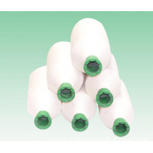 陵县远航纺织品有限公司-超棉聚酯纤维纱线